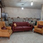 مبلمان اورانوس