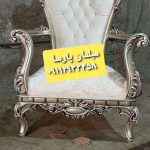 گالری مبلمان پارسا