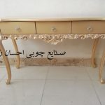 مبل احسان